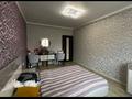 2-бөлмелі пәтер · 63 м² · 3/4 қабат, Береке микрорайон, бағасы: 31 млн ₸ в Костанае — фото 8