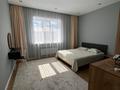 3-комнатная квартира · 105 м² · 5/5 этаж, Сырым Датова 38/1 — Едил/набиуллина за 34 млн 〒 в Уральске — фото 3