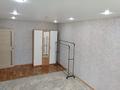 1-комнатная квартира · 32 м² · 5/5 этаж, Кереева — ЖД Вокзал за 110 000 ₸ в Актобе — фото 5