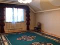 Жеке үй · 10 бөлме · 230 м² · 8 жүзд., Торесай 35, бағасы: 69 млн ₸ в Шымкенте, Каратауский р-н — фото 11