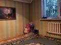 Жеке үй · 10 бөлме · 230 м² · 8 жүзд., Торесай 35, бағасы: 69 млн ₸ в Шымкенте, Каратауский р-н — фото 14