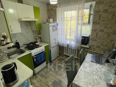 2-бөлмелі пәтер · 44 м² · 4/4 қабат, Г. Каирбекова 353, бағасы: 15.4 млн ₸ в Костанае