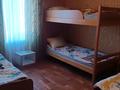 Дом · 1 комната · 50 м², Уют 51 — База уют за 10 000 ₸ в Новой бухтарме — фото 11