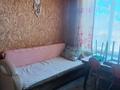 Дом · 1 комната · 50 м², Уют 51 — База уют за 10 000 ₸ в Новой бухтарме — фото 4