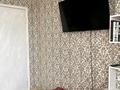 1-бөлмелі пәтер · 30 м² · 8/9 қабат, бульвар Гагарина 36, бағасы: 9 млн ₸ в Усть-Каменогорске, Ульбинский — фото 9
