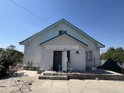 Жеке үй · 7 бөлме · 180 м² · 8 жүзд., Аспандияра 4г, бағасы: 500 000 ₸ в Боралдае (Бурундай)