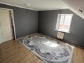 Жеке үй · 7 бөлме · 180 м² · 8 жүзд., Аспандияра 4г, бағасы: 500 000 ₸ в Боралдае (Бурундай) — фото 12