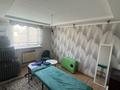 Жеке үй · 7 бөлме · 180 м² · 8 жүзд., Аспандияра 4г, бағасы: 500 000 ₸ в Боралдае (Бурундай) — фото 16