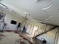 Жеке үй · 7 бөлме · 180 м² · 8 жүзд., Аспандияра 4г, бағасы: 500 000 ₸ в Боралдае (Бурундай) — фото 5