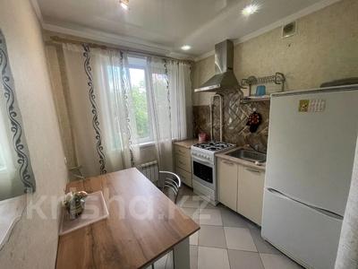 2-комнатная квартира · 48 м² · 5/5 этаж, Строительная 16 за 170 000 ₸ в Костанае