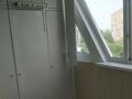 3-комнатная квартира, 66 м², 7/9 этаж помесячно, Ауэзова 260 — Джамбула за 250 000 〒 в Алматы, Алмалинский р-н — фото 8
