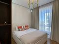 3-комнатная квартира · 60 м² · 11/12 этаж, Сейфуллина 467г за 30 000 ₸ в Алматы, Алмалинский р-н — фото 5