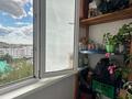 3-комнатная квартира · 66.8 м² · 9/10 этаж, Сутюшева за 28.5 млн ₸ в Петропавловске — фото 10
