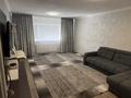 3-комнатная квартира · 100 м² · 9/9 этаж, Мкр «Самал» 9 за 450 000 ₸ в Астане, Сарыарка р-н