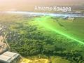 Жер телімі · 18 сотық, мкр 13-й военный городок, Мкр 13-й военный городок, бағасы: 38 млн ₸ в Алматы, Турксибский р-н — фото 6