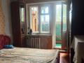 2-комнатная квартира · 50.6 м² · 4/5 этаж, Темирбаева 10 за 18 млн ₸ в Костанае — фото 12