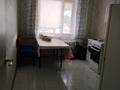 2-комнатная квартира · 48 м² · 1/5 этаж, Камзина 12 за 90 000 ₸ в Аксу — фото 5