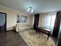 1-комнатная квартира · 58 м² · 2 этаж, Кудайбердиулы 17 за 260 000 ₸ в Астане, Алматы р-н — фото 4