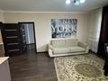 1-комнатная квартира · 58 м² · 2 этаж, Кудайбердиулы 17 за 260 000 ₸ в Астане, Алматы р-н — фото 6