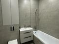 1-комнатная квартира · 44 м² · 9/17 этаж, мкр Юго-Восток, Букетова 3/3 за 270 000 ₸ в Караганде, Казыбек би р-н — фото 18