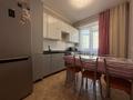 3-бөлмелі пәтер · 90 м² · 5/10 қабат, Каныша Сатпаева 55/2 — Район MAXI MOOL за драм театром, бағасы: 30 000 ₸ в Усть-Каменогорске — фото 8