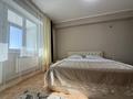 3-бөлмелі пәтер · 90 м² · 5/10 қабат, Каныша Сатпаева 55/2 — Район MAXI MOOL за драм театром, бағасы: 30 000 ₸ в Усть-Каменогорске — фото 16