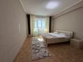 3-бөлмелі пәтер · 90 м² · 5/10 қабат, Каныша Сатпаева 55/2 — Район MAXI MOOL за драм театром, бағасы: 30 000 ₸ в Усть-Каменогорске — фото 17