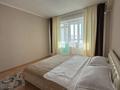 3-бөлмелі пәтер · 90 м² · 5/10 қабат, Каныша Сатпаева 55/2 — Район MAXI MOOL за драм театром, бағасы: 30 000 ₸ в Усть-Каменогорске — фото 20