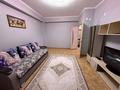 3-бөлмелі пәтер · 90 м² · 5/10 қабат, Каныша Сатпаева 55/2 — Район MAXI MOOL за драм театром, бағасы: 30 000 ₸ в Усть-Каменогорске — фото 3