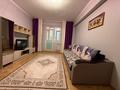 3-бөлмелі пәтер · 90 м² · 5/10 қабат, Каныша Сатпаева 55/2 — Район MAXI MOOL за драм театром, бағасы: 30 000 ₸ в Усть-Каменогорске — фото 5