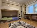 3-бөлмелі пәтер · 90 м² · 5/10 қабат, Каныша Сатпаева 55/2 — Район MAXI MOOL за драм театром, бағасы: 30 000 ₸ в Усть-Каменогорске — фото 13