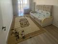 1-комнатная квартира · 40 м² · 6/6 этаж, Микрорайон Береке, Мкр. Береке, 21 46 за 160 000 ₸ в Костанае — фото 2