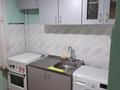 2-бөлмелі пәтер · 45 м² · 3/5 қабат, мкр Орбита-1 25 — Мустафина, Торайгырова, бағасы: 270 000 ₸ в Алматы, Бостандыкский р-н — фото 9