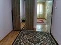 2-бөлмелі пәтер · 45 м² · 3/5 қабат, мкр Орбита-1 25 — Мустафина, Торайгырова, бағасы: 270 000 ₸ в Алматы, Бостандыкский р-н — фото 12