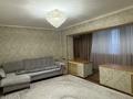2-бөлмелі пәтер · 55 м² · 4/5 қабат, 14-ш/а. 3, бағасы: 15.5 млн ₸ в Актау, 14-й мкр — фото 4