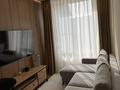 1-комнатная квартира · 48.5 м² · 2/3 этаж, мкр Курамыс, Сейдимбек 110в за 59.5 млн ₸ в Алматы, Наурызбайский р-н — фото 15