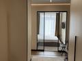 1-комнатная квартира · 48.5 м² · 2/3 этаж, мкр Курамыс, Сейдимбек 110в за 59.5 млн ₸ в Алматы, Наурызбайский р-н — фото 17