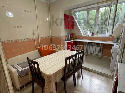 3-комнатная квартира · 79 м² · 2/9 этаж, мкр №1 51 за 53.9 млн 〒 в Алматы, Ауэзовский р-н