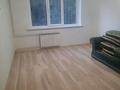 3-комнатная квартира · 79 м² · 2/9 этаж, мкр №1 51 за 54.3 млн ₸ в Алматы, Ауэзовский р-н — фото 22