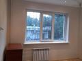 3-комнатная квартира · 79 м² · 2/9 этаж, мкр №1 51 за 54.3 млн ₸ в Алматы, Ауэзовский р-н — фото 28