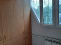 3-комнатная квартира · 79 м² · 2/9 этаж, мкр №1 51 за 54.3 млн ₸ в Алматы, Ауэзовский р-н — фото 32