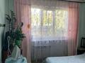 3-бөлмелі пәтер · 79 м² · 2/9 қабат, мкр №1 51, бағасы: 54.5 млн ₸ в Алматы, Ауэзовский р-н — фото 6