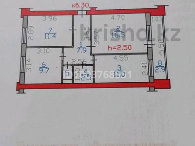 Продажа квартир в Восточно-Казахстанской обл.: 3-комнатная квартира · 66 м² · 3/6 этаж, Бажова 339/2 за 27 млн 〒 3-комнатная квартира · 66 м² · 3/6 этаж, Бажова 339/2 за 27 млн 〒 в Усть-Каменогорске, Ульбинский