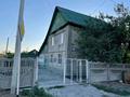 Отдельный дом • 6 комнат • 154 м² • 6 сот., Кудерина — Курманова за 24 млн 〒 в Талдыкоргане — фото 12
