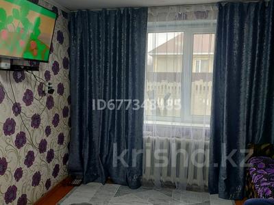 Отдельный дом • 6 комнат • 154 м² • 6 сот., Кудерина — Курманова за 26 млн 〒 в Талдыкоргане
