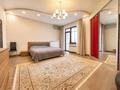 4-комнатная квартира · 160 м² · 10/10 этаж, Аль-Фараби 110 е — Самое выгодное предложение в этой локации! Цена ниже рынка! за 132 млн ₸ в Алматы, Бостандыкский р-н — фото 2