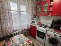 3-комнатная квартира · 58 м² · 5/5 этаж, Казахстан 108 за 16.5 млн ₸ в Усть-Каменогорске — фото 6