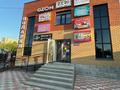 Дүкендер мен бутиктер · 14 м², бағасы: 130 000 ₸ в Семее, Красный Кордон