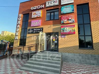 Дүкендер мен бутиктер · 14 м², бағасы: 130 000 ₸ в Семее, Красный Кордон