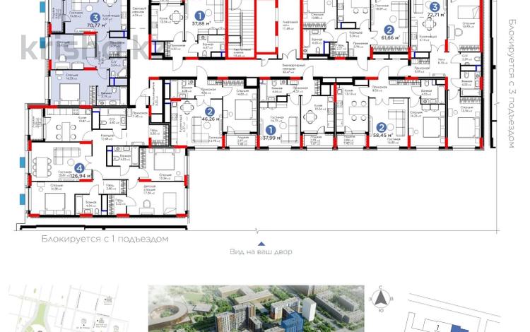 3-бөлмелі пәтер · 70.77 м² · 5/17 қабат, Рыскулова — 16/2, бағасы: 35.5 млн 〒 в Астане, Есильский р-н — фото 2